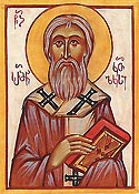 St Sarmean, the Catholicos of Kartli, Georgia